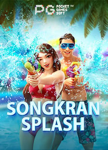 สูตร วิเคราะห์ สล็อต: เทคนิคเล่นเพื่อเพิ่มโอกาสชนะ